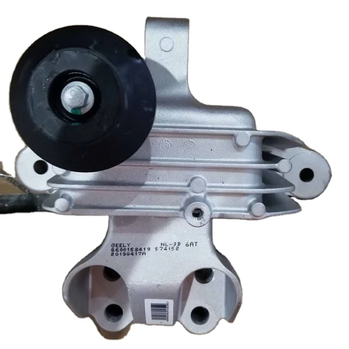 Geely Car Accessories Proton Boyue Engine Right Vibration Isolation Pad 1077063500/6600158419