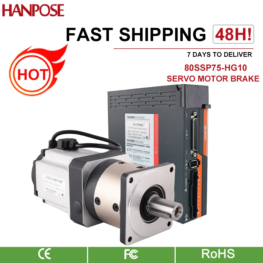 hanpose  servo motor ASD275 drive 5.0A 2.39N.m 80SSP75-HG10-1 With brake precision planetary reducer gearbox ac Servo Motor 750W