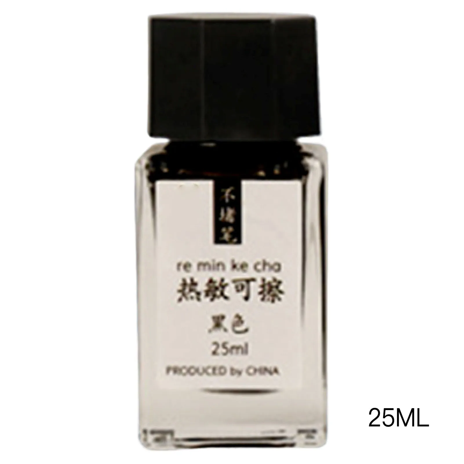 25ML Erasable Pen Ink for Student Multipurpose Erasable  Ink Practical Gifts For Children Friends