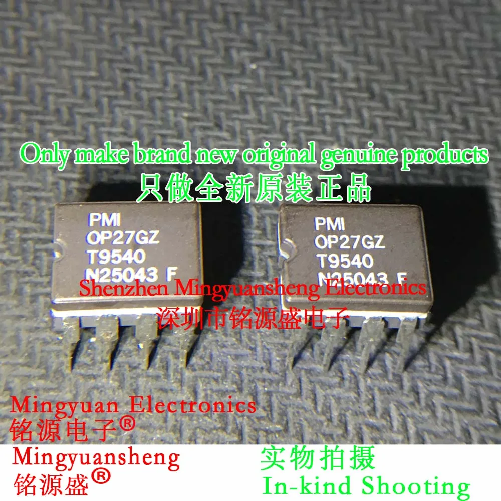 Mingyuansheng Brand New Original Genuine Op27Gz Op27G Op27 Package Dip8 Direct Plug Ceramic Precision Amplifier Ic Chip