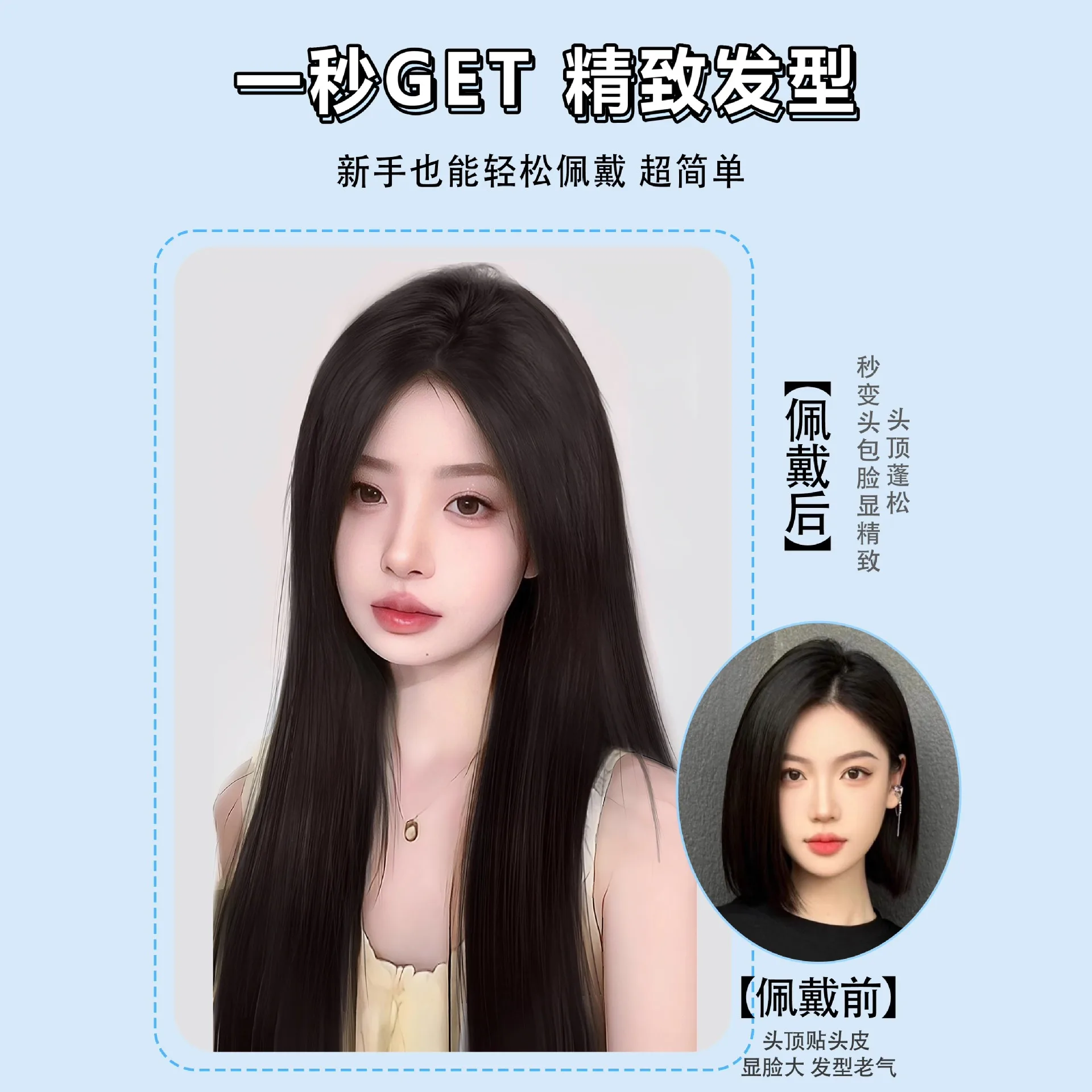 

Synthetic Full Wig Lace Front Natural Invisible Middle Part Black Long Straight Hair Costume Cosplay Women Party