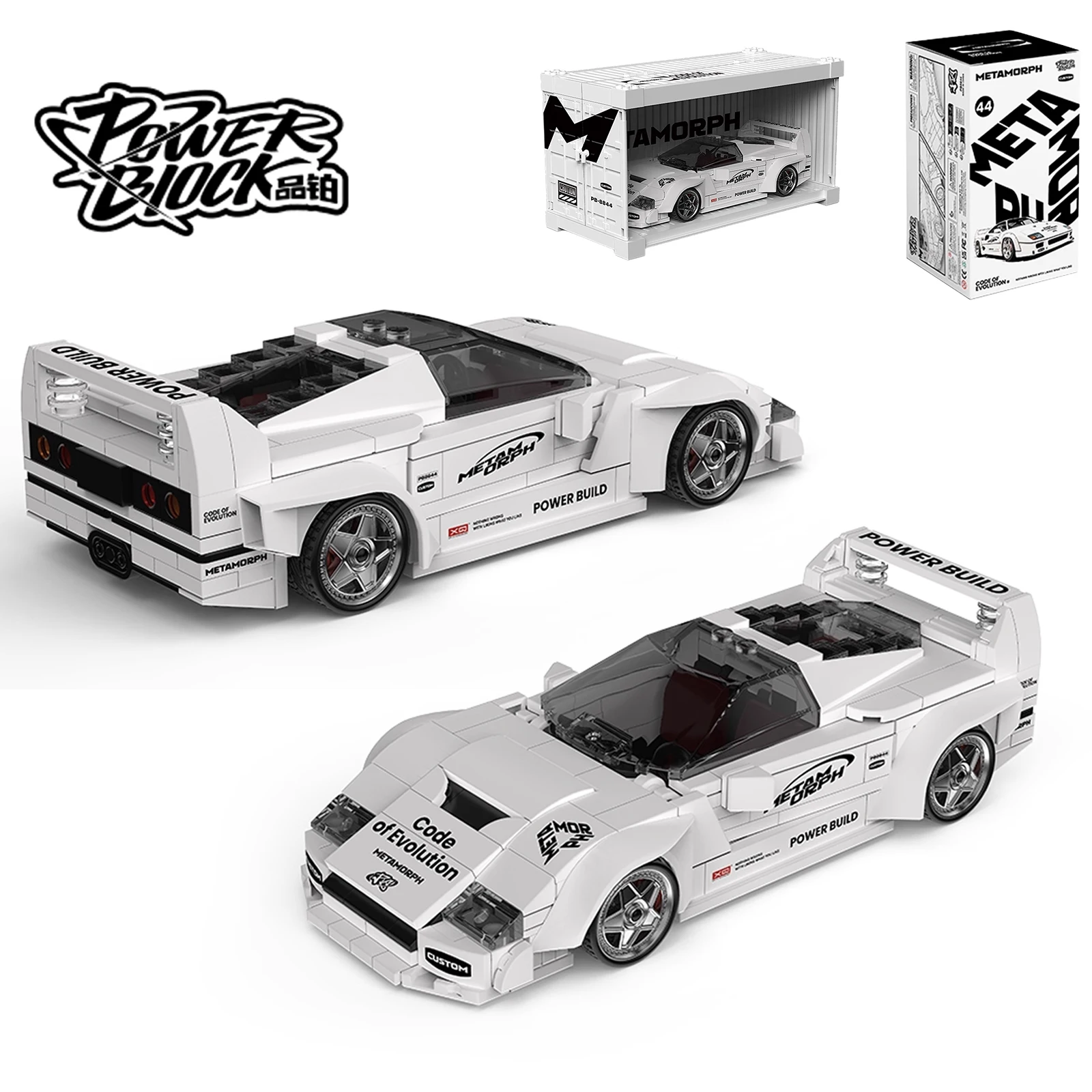 

Building Block 1:32 Classic Sports Car Model with Display Box PB8844 Supercar Desktop Ornaments Collecting Toy Creative Boy Gift