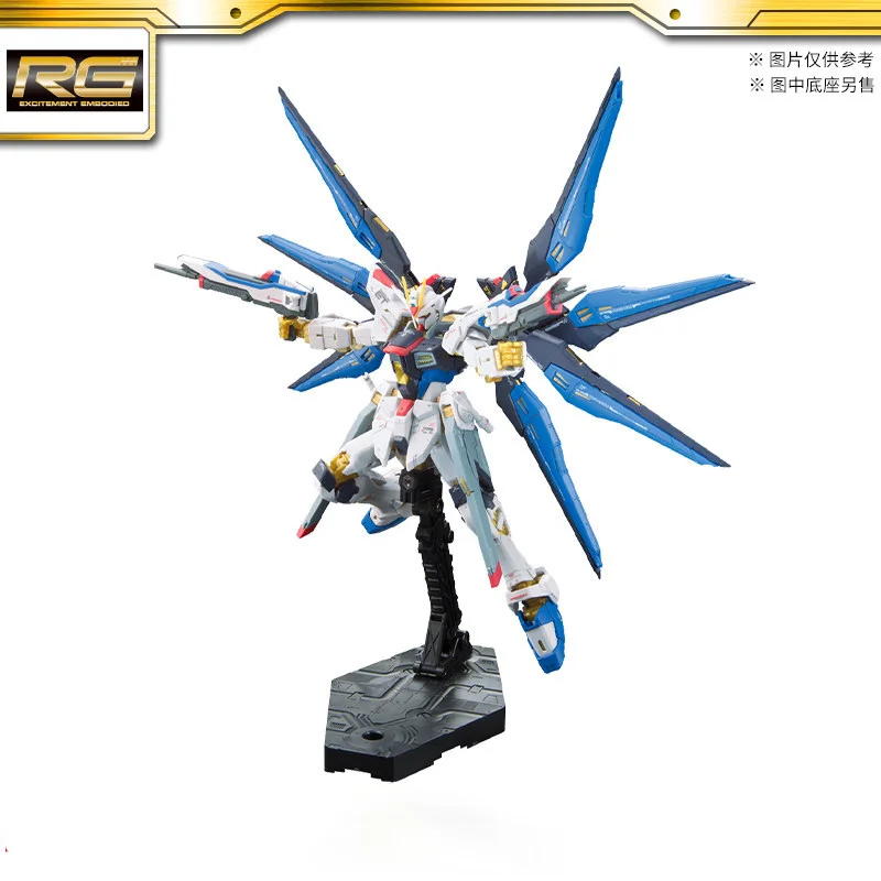 

Bandai RG 1/144 Strike Freedom Mobile Suit Assembly Model Kit Plastic Action Figure Hobby Collection for Mecha Fans