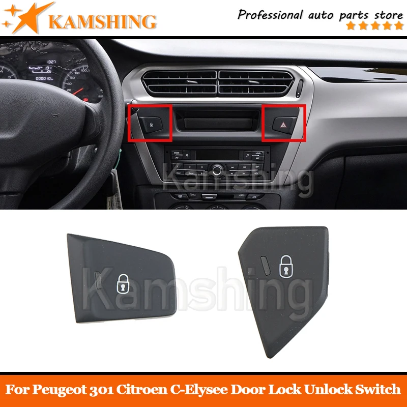 ปุ่มปลดล็อคประตูสำหรับ Peugeot 301 Citroen C-Elysee รถเซ็นทรัลล็อคปุ่มควบคุมสวิตช์ด้านคนขับฝั่งซ้ายด้านหน้า
