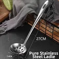 27cm Soup Spoon