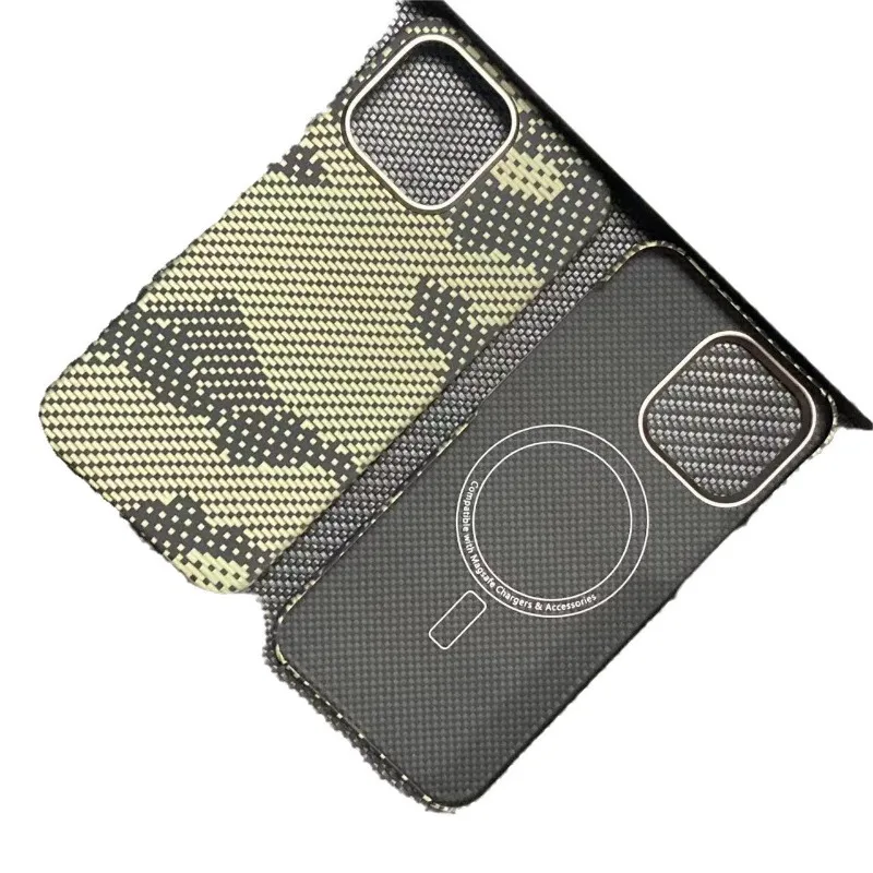 

Suitable for Apple 14 15promax ultra-thin magnetic attraction, mobile phone case made of aramid fiber