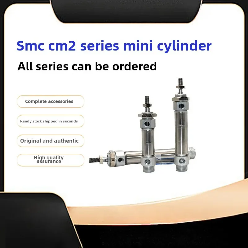 CM2 series mini cylinder, single acting CDM2B25-450AZ