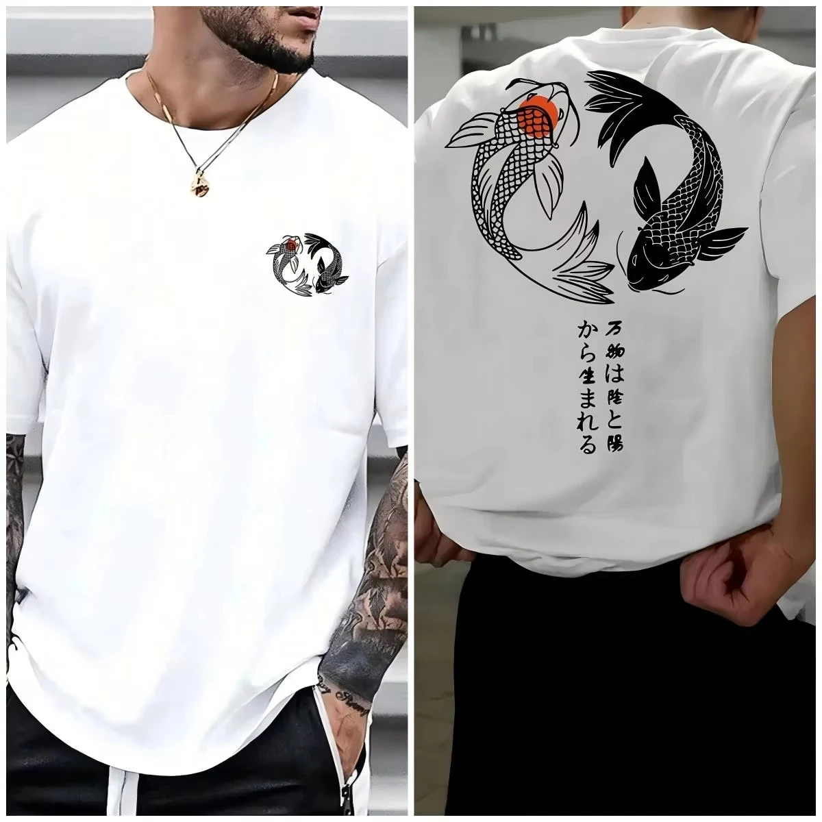 

Yin Yang Koi Japanese Men's T-shirt: Breathable cotton short sleeved, unisex, street style cultural expression, summer trend