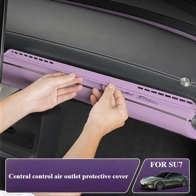 

FOR Xiaomi su7 central control air conditioner air outlet protective cover interior decoration sticker modification accessory