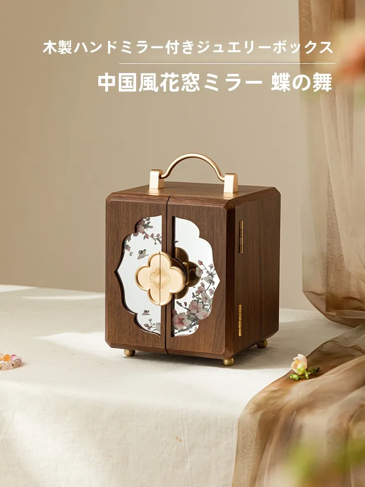 Gold Jewelry Storage Box Wooden Handmade Vintage Chinese Style for Wedding Engagement Birthday Gift Newlyweds Organizer Case