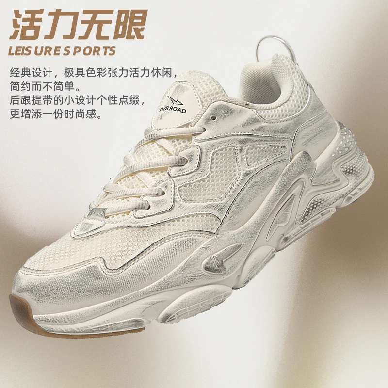scarpe-da-corsa-best-seller-per-uomo-e-donna-scarpe-sportive-di-design-per-coppie-scarpe-da-allenamento-unisex-per-palestra-e-attivita-all'aperto