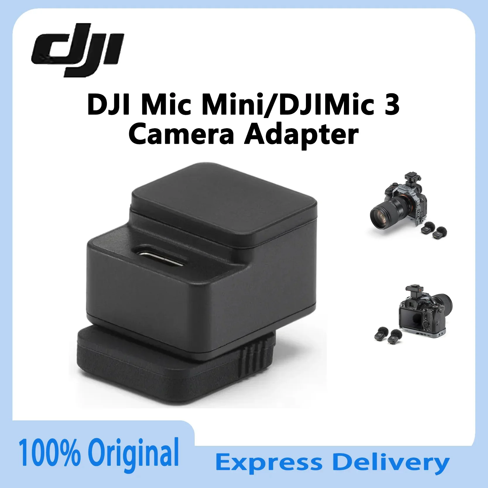 

Оригинальный адаптер DJI Mic Hot Shoe для микрофона DJI Mic Mini, совместимый с приемником DJI Mic 3 и камерами Sony, прочный, портативный, с функцией Plug and Play.