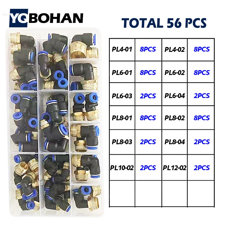 56PCS BOX PL8-02 PL10-02 PL6-02 PL12-02 Pneumatic Connector PL Trachea Elbow Air Fittings Hose Connectors Square Thread