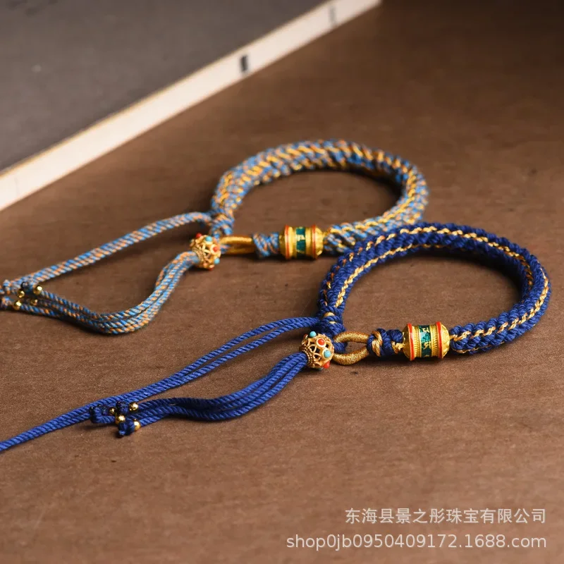 Tibetan Style Eight-Strand Braided Rope DIY Wearable Thangka Crafts Zachilam Chinese Style Tibetan Style Woven Bracelet