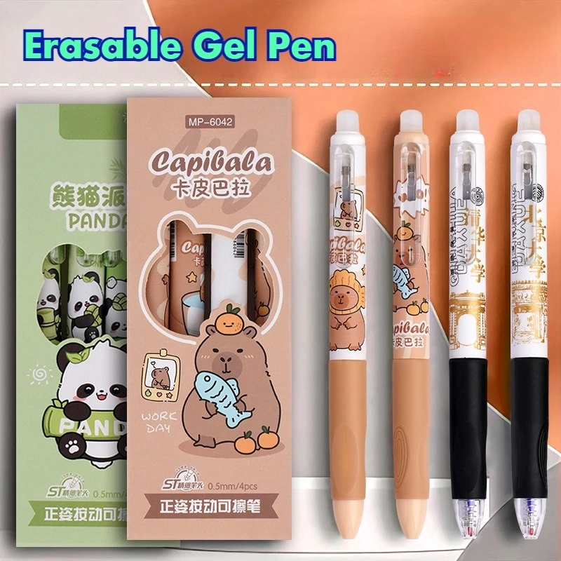 

4pcs Cute Cartoon Erasable Pens, Retractable Erasable Pens Quick Drying 0.5mm Black/Blue Ink Gel Pen Grip Corrector Posture Pen