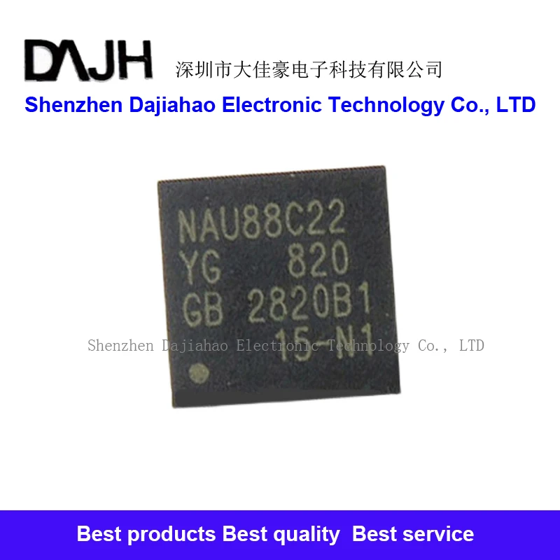 1pcs/lot NAU88C22 QFN-32 ic chips Stereo audio codec IC