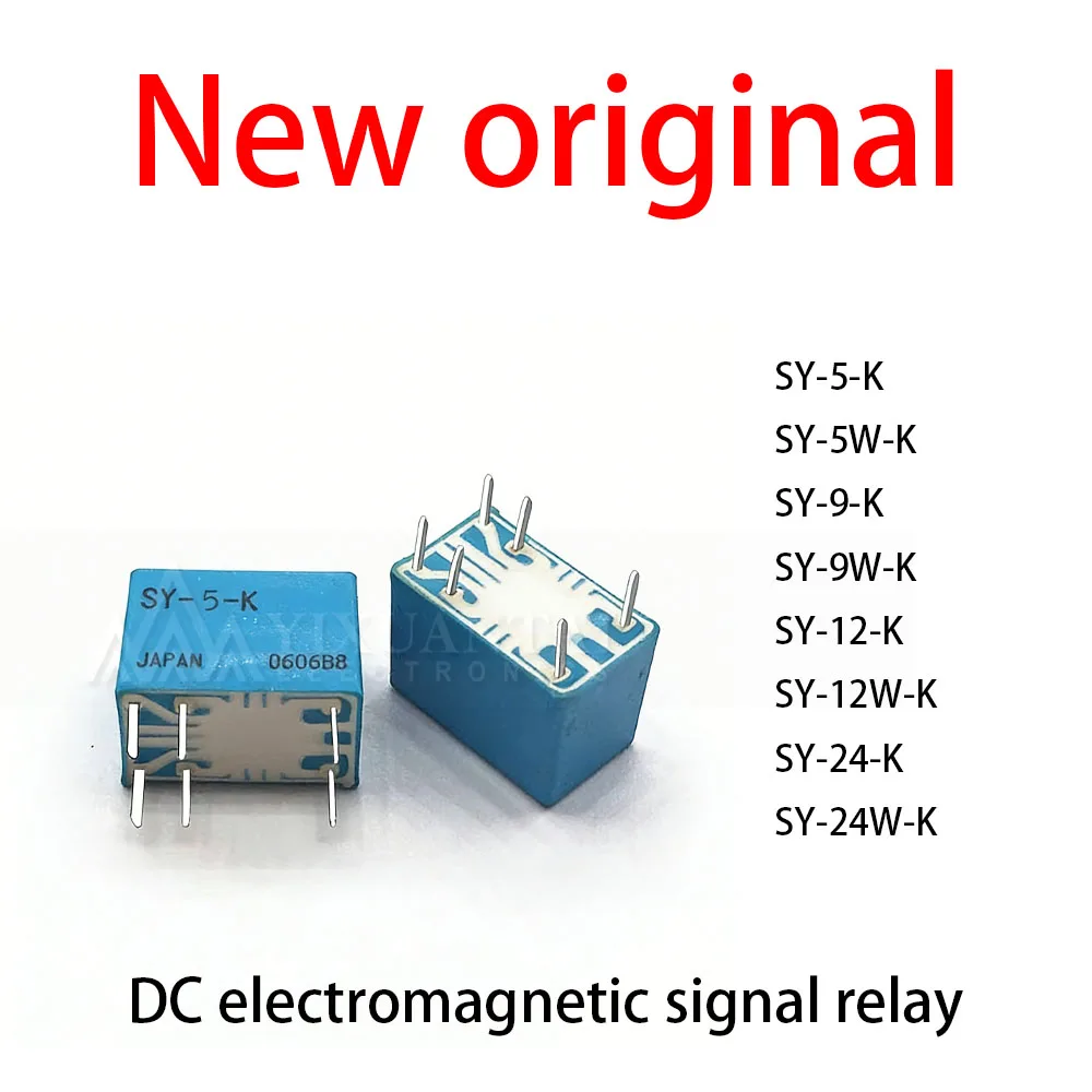10 Pcs/Lot New original SY-5-K SY-5W-K SY-9-K SY-9W-K SY-12-K SY-12W-K SY-24-K SY-24W-K DC electromagnetic signal relay