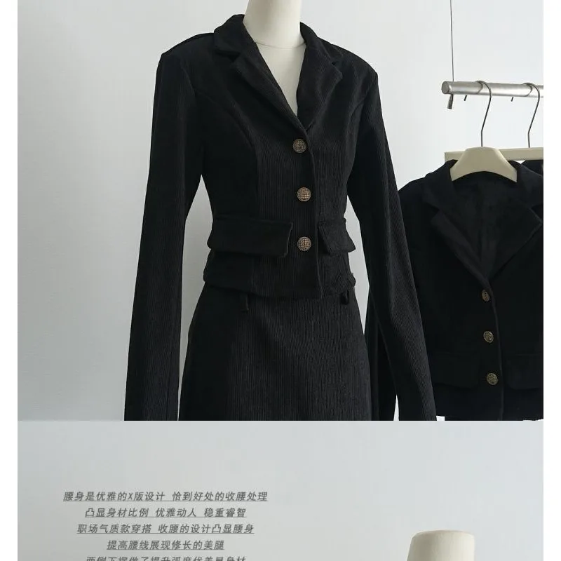 

Черный элитный женский осенне-зимний модный пиджак, темпераментная короткая юбка, модный тонкий костюм