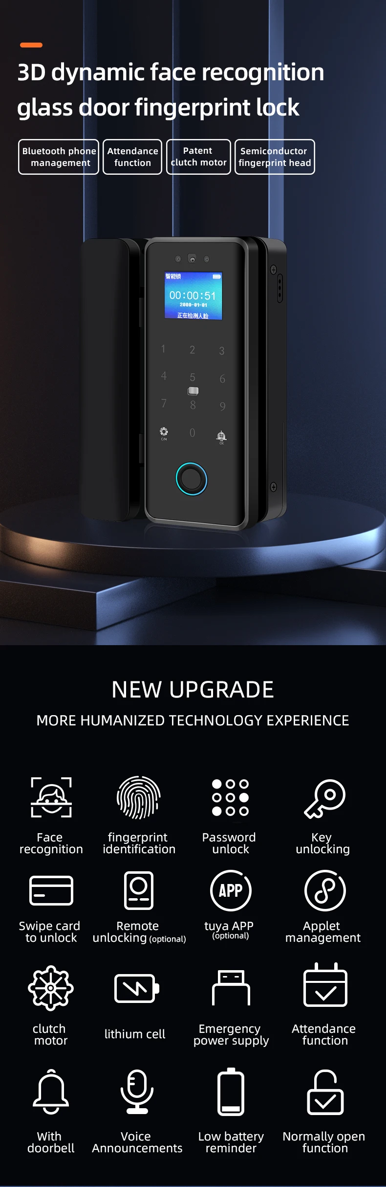 Tuya APP التحكم عن بعد فتح قفل بصمة الزجاج واي فاي باب زجاجي ذكي قفل الباب الإلكتروني البيومترية