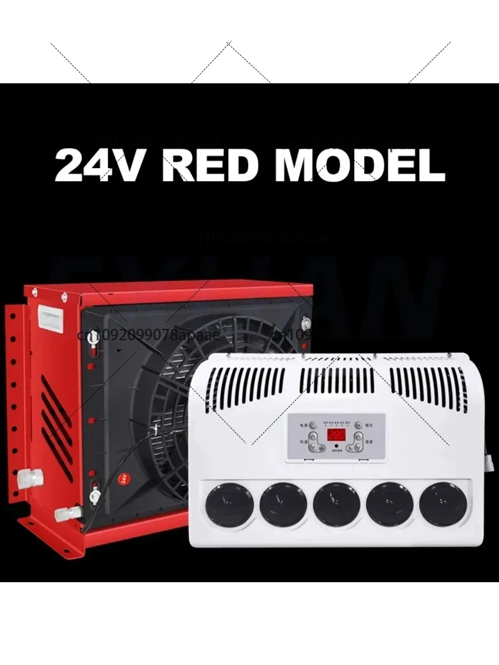 

12V/24V Truck Parking Air Conditioner, Fast Cooling & Energy Efficient, for Semi Trucks Buses Vans