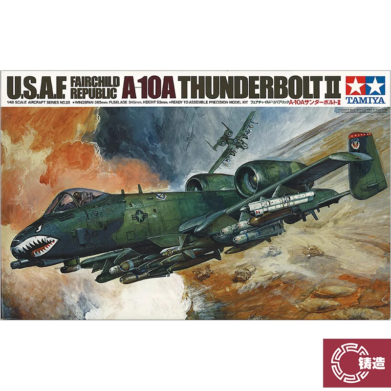 Tamiya Plastic Assembly Military Model 1/48 U.S A-10A 