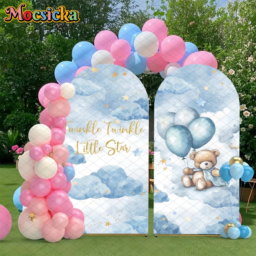 ฉากหลังบอลลูนรูปหมีสำหรับถ่ายภาพ ท้องฟ้าสีฟ้า เมฆสีขาว ดาวเด็กชาย ฉากหลังวันเกิดเด็ก อุปกรณ์ตกแต่ง ฉากถ่ายภาพสตูดิโอ