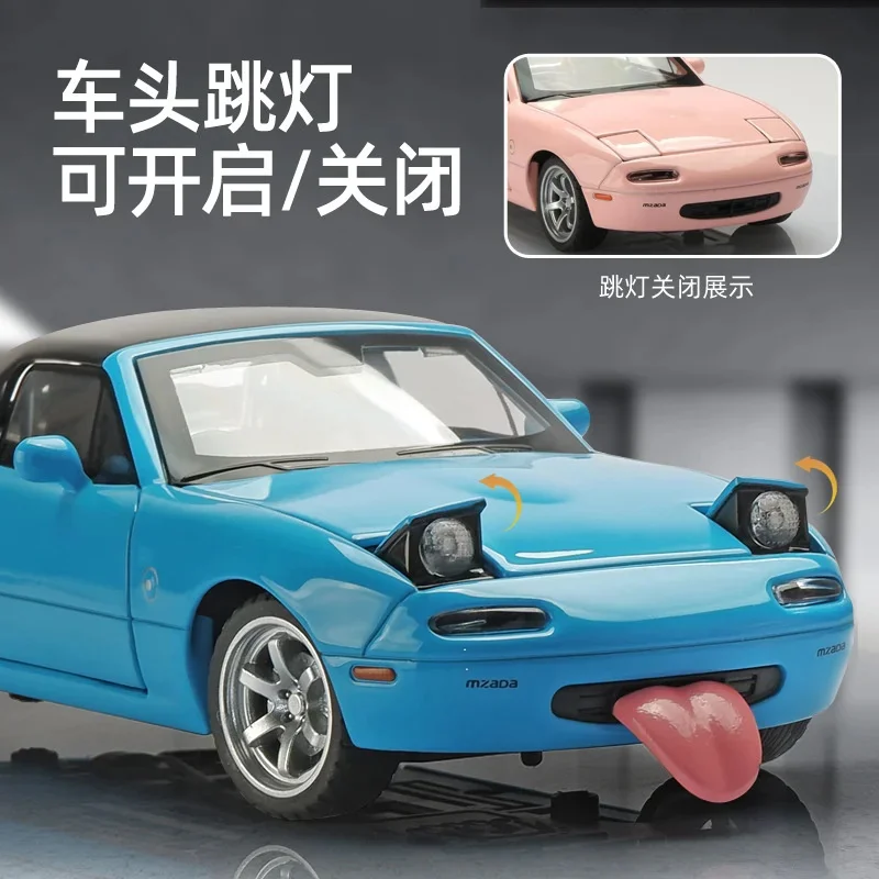 Mx5-子供、車のおもちゃ、プルバックシリーズ、サウンドとライト、収集可能な、誕生日プレゼント、1:32用のダイキャストメタルスーパーカーモデル