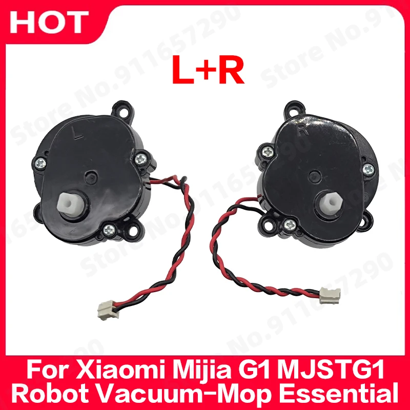 L/R Side Brush Moto…