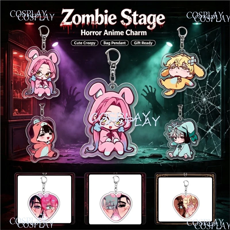 Zombie Stage SUA MIZI Fashion Keychain Alien Stage Bag Accessories Cosplay Props Halloween Birthday Gift for Men Women view 2