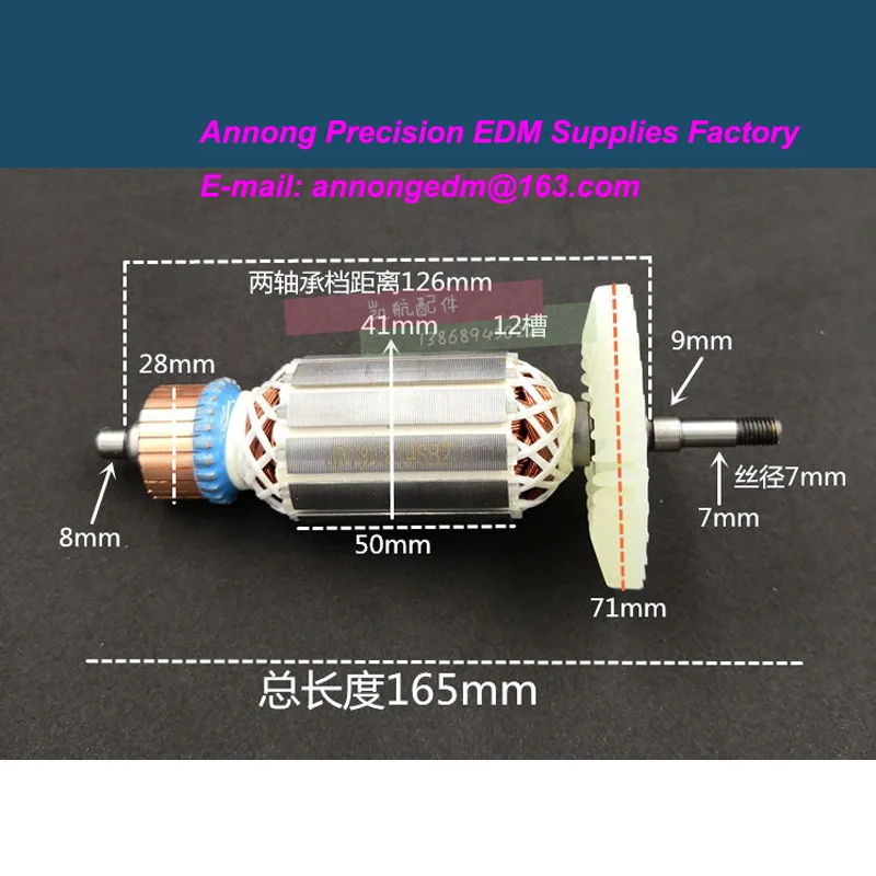 

Suitable for Hitachi CM4SB2 cutting machine rotor