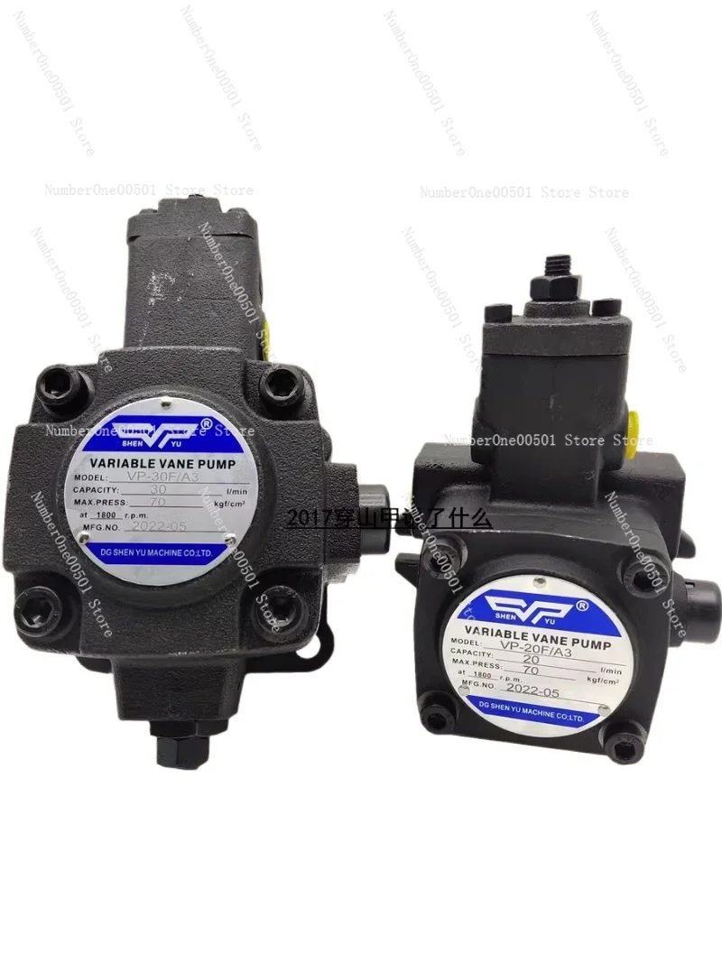 

VP-20-FA3 VP-40-FA3 VP-15/30-FA3/FA2/F Hydraulic Oil Pump