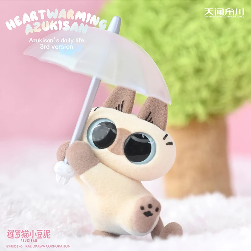 In Stock Azuki‌san Blind Box Daily Sieres Ornament Third Round Figurine Accessories Cartoon Comic Model Cute Christmas Gift Toy - Image 4