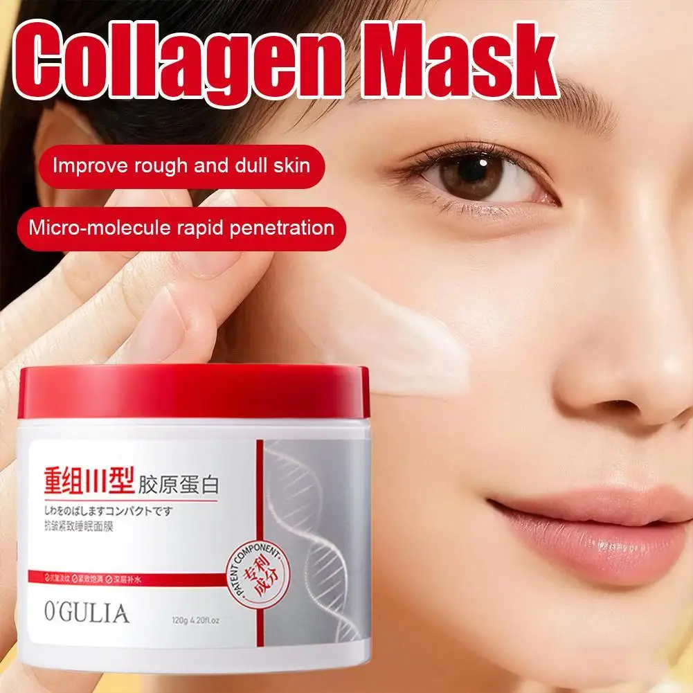 

1pcs Collagen Jelly Facial Mask Overnight Hydrating Toner Cotton Pads Firming Moisturizing Wrapping Peel Off Cream Skincare Kit