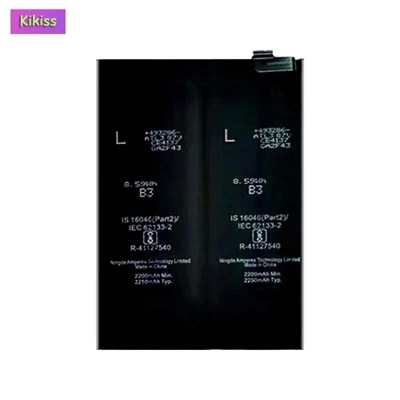 Replacement Mobile Phone Battery For OnePlus Nord 2 One plus 1+ Nord 2 BLP861 2250mAh