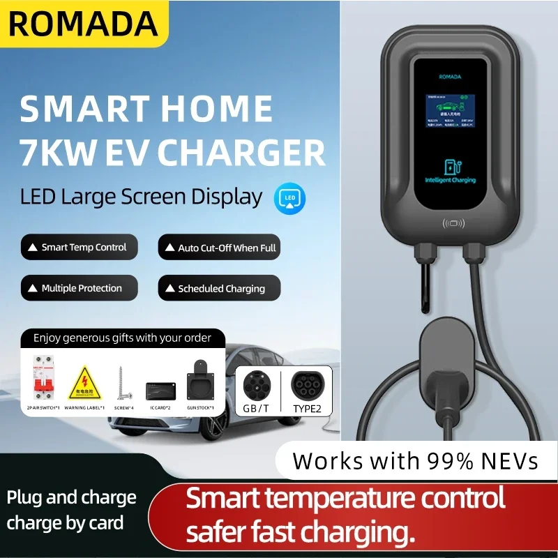32A 7KW Type2 EV Charger Wallbox with APP Bluetooth, GBT20234 Electric Vehicle Charging Station for Home/Office (ROMADA)