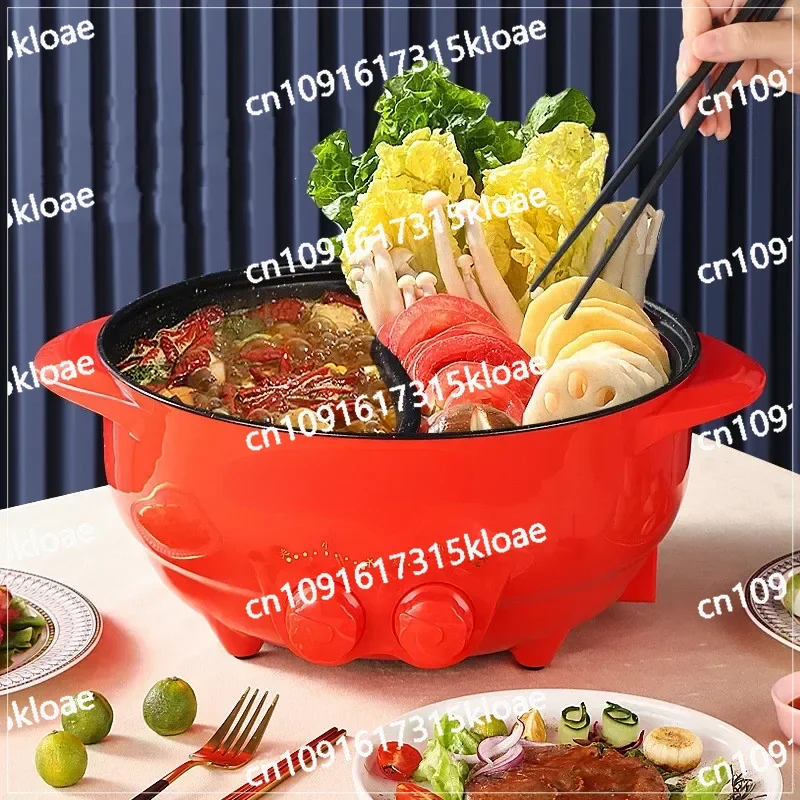 Non-Stick Grill Pan 2000W  Electric Hot Pot Home Multi-function All-In-One Electric Cooking Pot Electric Cook Pot