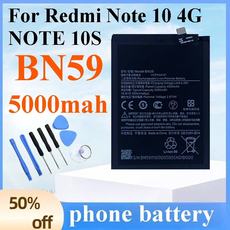 

New BN59 Battery 5000mAh High Capacity Replacement Phone Battery for Redmi Note 10 4G Note 10S High-Quality