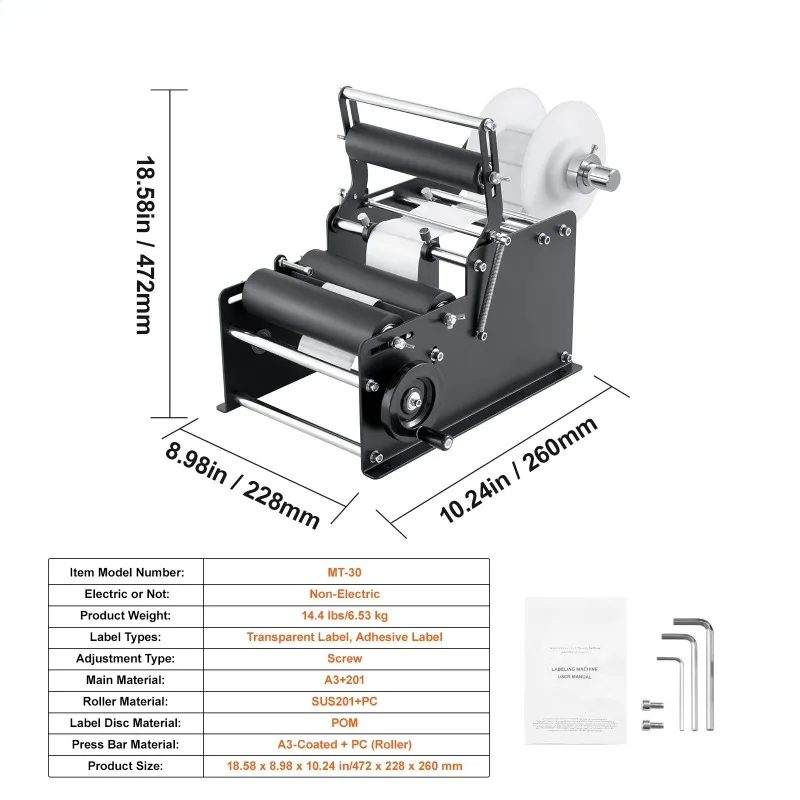 NEW  Manual Round Bottle Machine 15-20pcs/min Adjustable Labeler