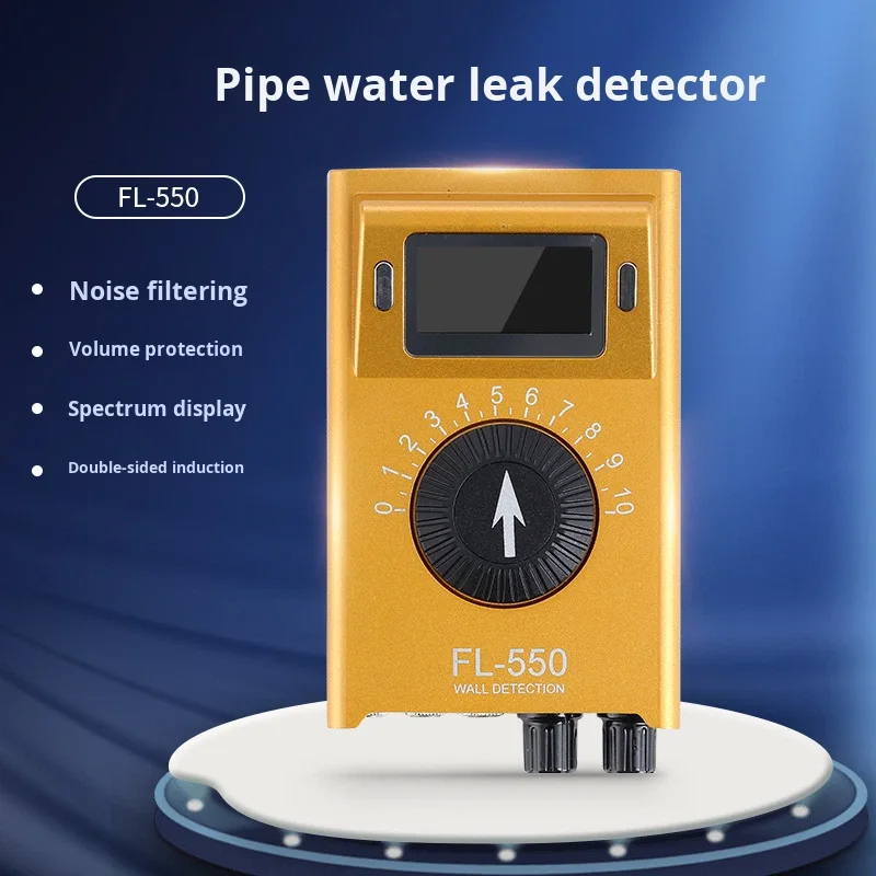 Factory Direct Portable High Accuracy Leak Detector for Water and Fire Pipes with Leak Inspection