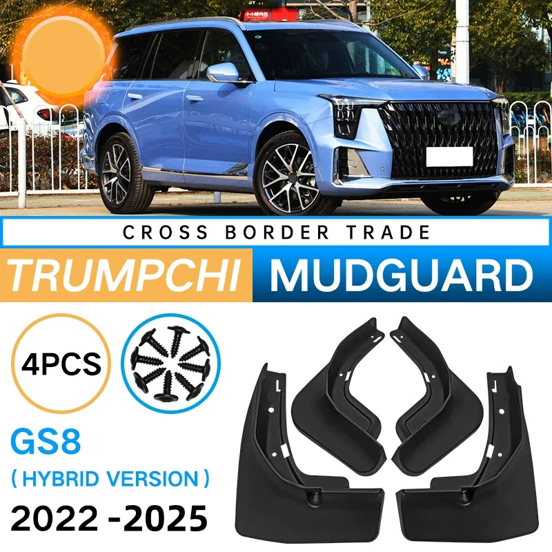 

4PCS Front Rear Wheel Mudguards For Trumpchi Gs8 Hybrid 2022-2025 Sedan Touring Splash Guards Fender Mud Flaps Accessories