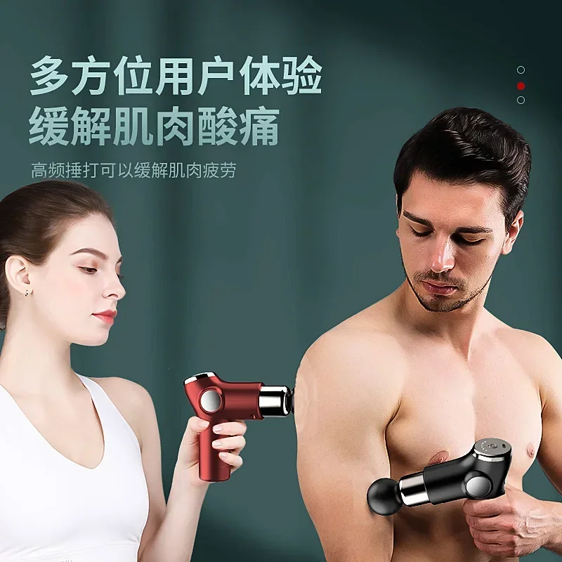 

Fascia Muscle Massager Gun Electric Body Massager Neck And Back Massage Fitness Massage Gun