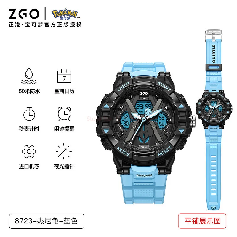 Pokémon Squirtle Charizard Mechanical Watch Electronic Watches Anime Cool Multifunctional Waterproof Luminous Wristwatch Gifts