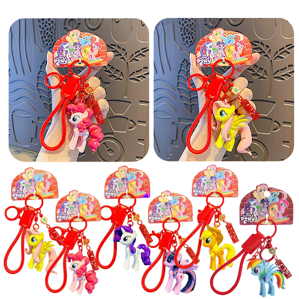 

Genuine Child's Collection Sparkling Cute Animated Characters Sweet Princess Creative Keychain Peripherals Backpack Pendant Gift