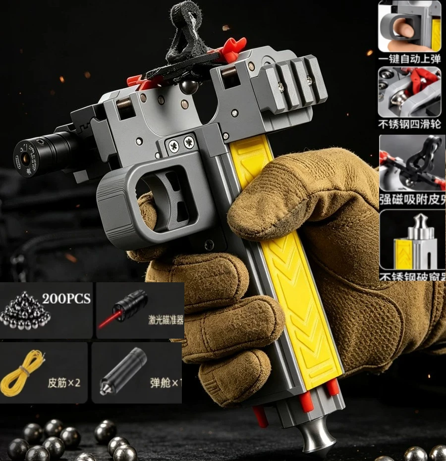 Outdoor Camping Portable High-precision Hunting Tool with Automatic Loading and 36 Shot Rapid Fire