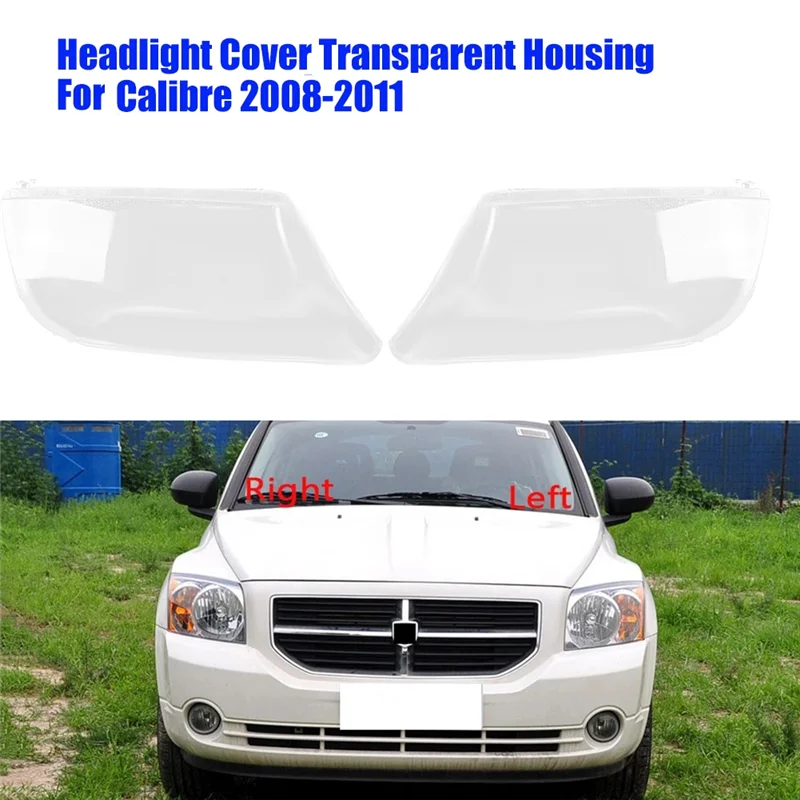 Крышка фары, корпус лампы для Dodge Caliber 2008-2011, замена фары, стекло лампы, прозрачный корпус абажура