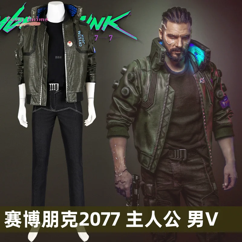 

Game Cyberpunk protagonist Cosplay Costume Uniform Halloween Party for Women Men Carnival Props