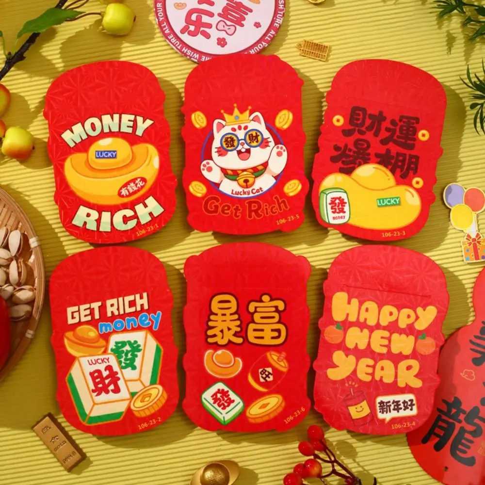 

6Pcs Cartoon Chinese Snake Year Red Envelope Best Wishes Traditional New Year Money Envelope Blessings Printing Mixed Pattern