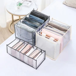 Underwear Drawer Organizer Washable Space Saving 6 Grids Divider Folable Stocked Rectangle Closet Clothes Storage Box Organizer