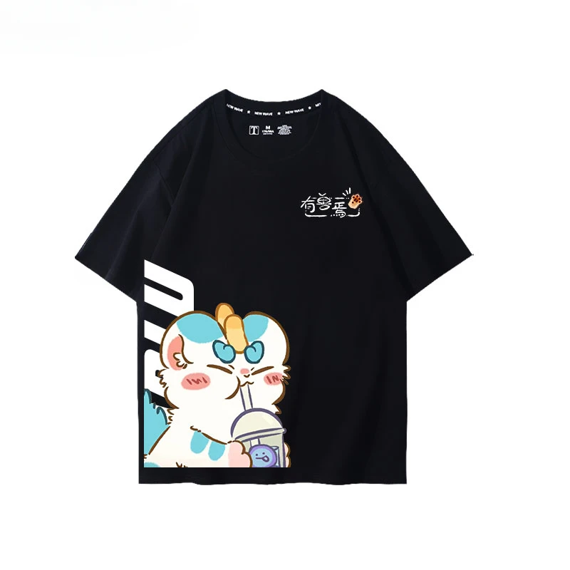 There are animals Yantianlu emoji around T-shirt cute cartoon Chinese wind God beast clothes 100% cotton short-sleeved T-shirt