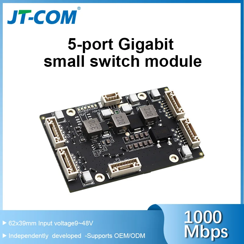

9-48V Reverse Polarity Protection 5-Port Gigabit Industrial Switch Module Smart Street Light Mini Industrial Switch Mainboard
